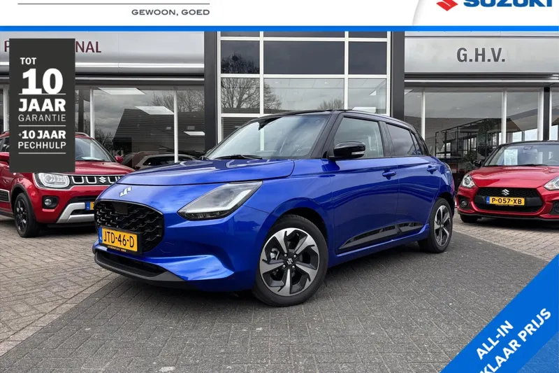 Suzuki Swift (2026)