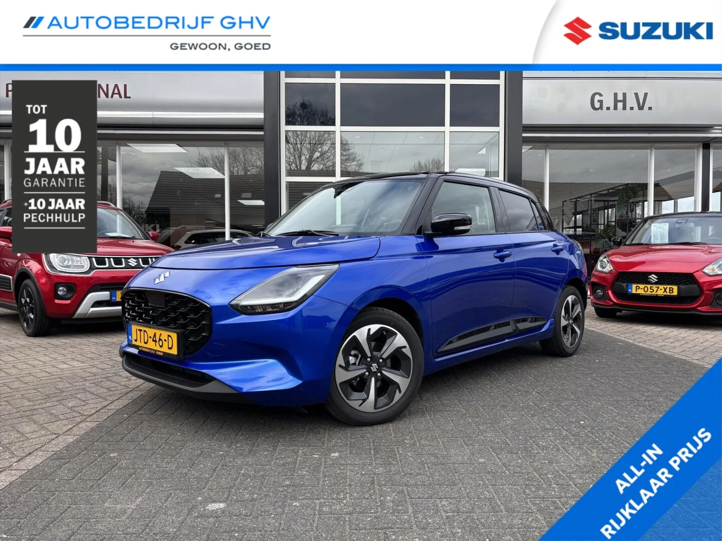 Suzuki Swift (2026) — foto 1