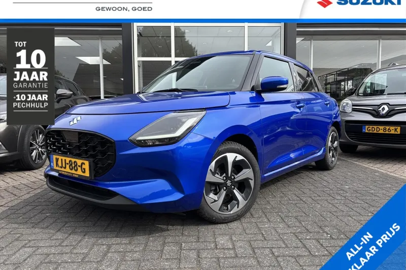 Suzuki Swift (2025)