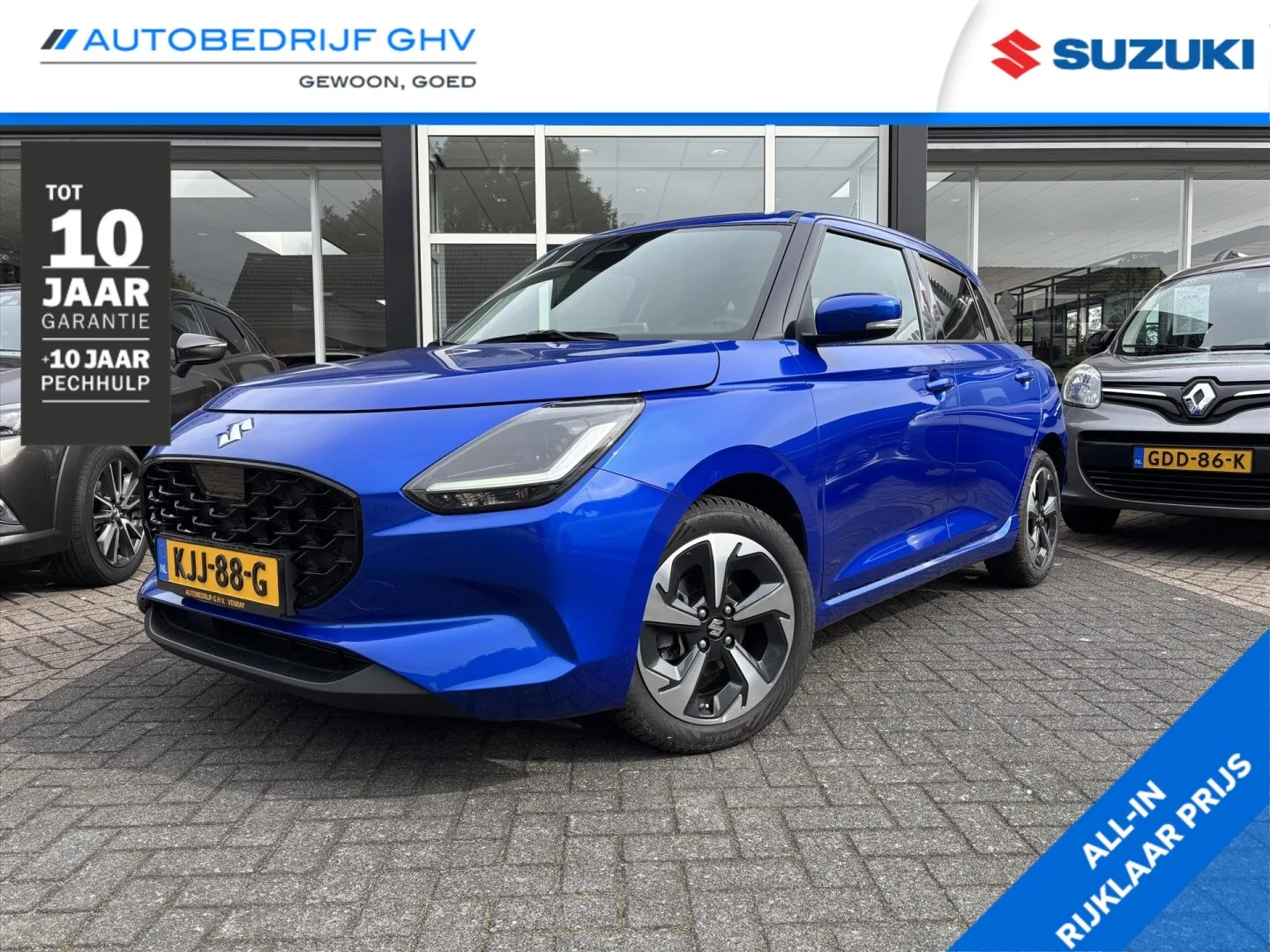 Suzuki Swift (2025) — foto 1