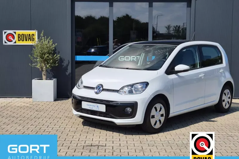 Volkswagen Up! (2020)