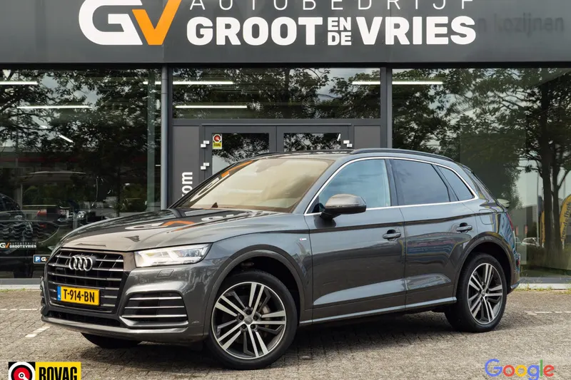 Audi Q5 (2020)
