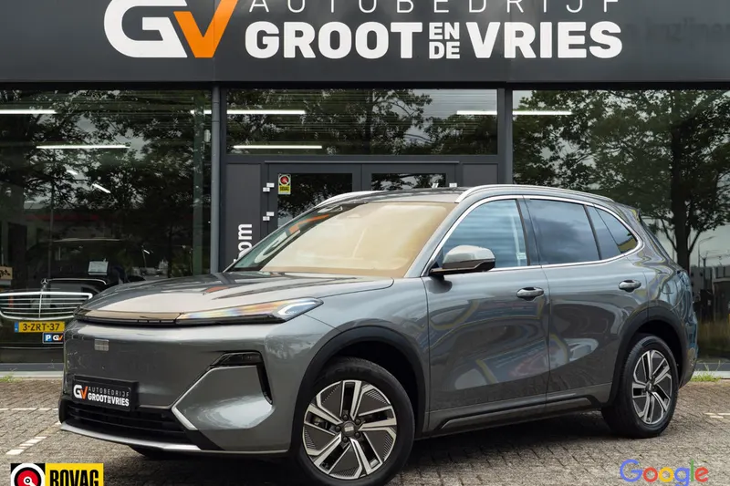 Geely Starray EM-i (2026)