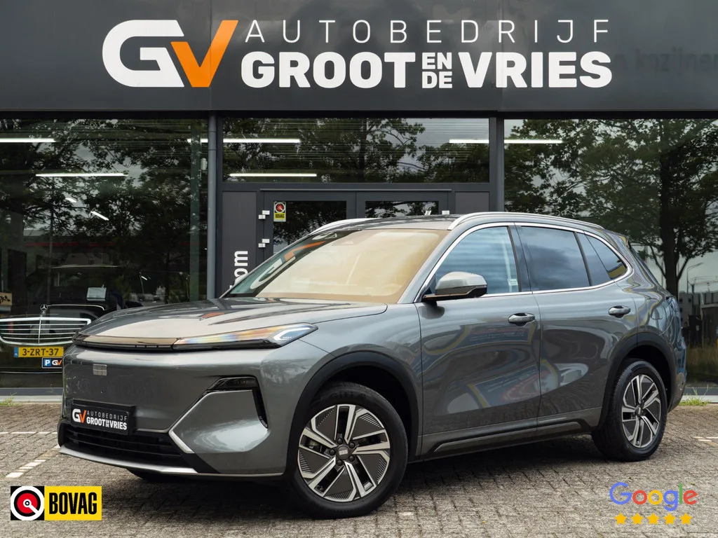 Geely Starray EM-i (2026) — foto 1