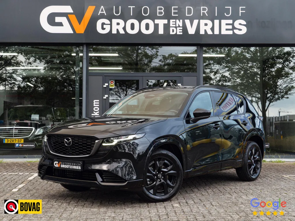 Mazda CX-5 (2026) — foto 1