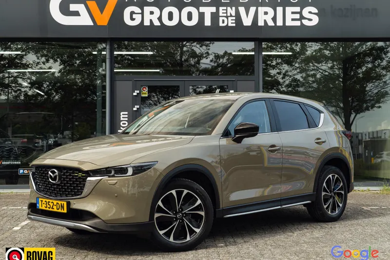 Mazda CX-5 (2022)