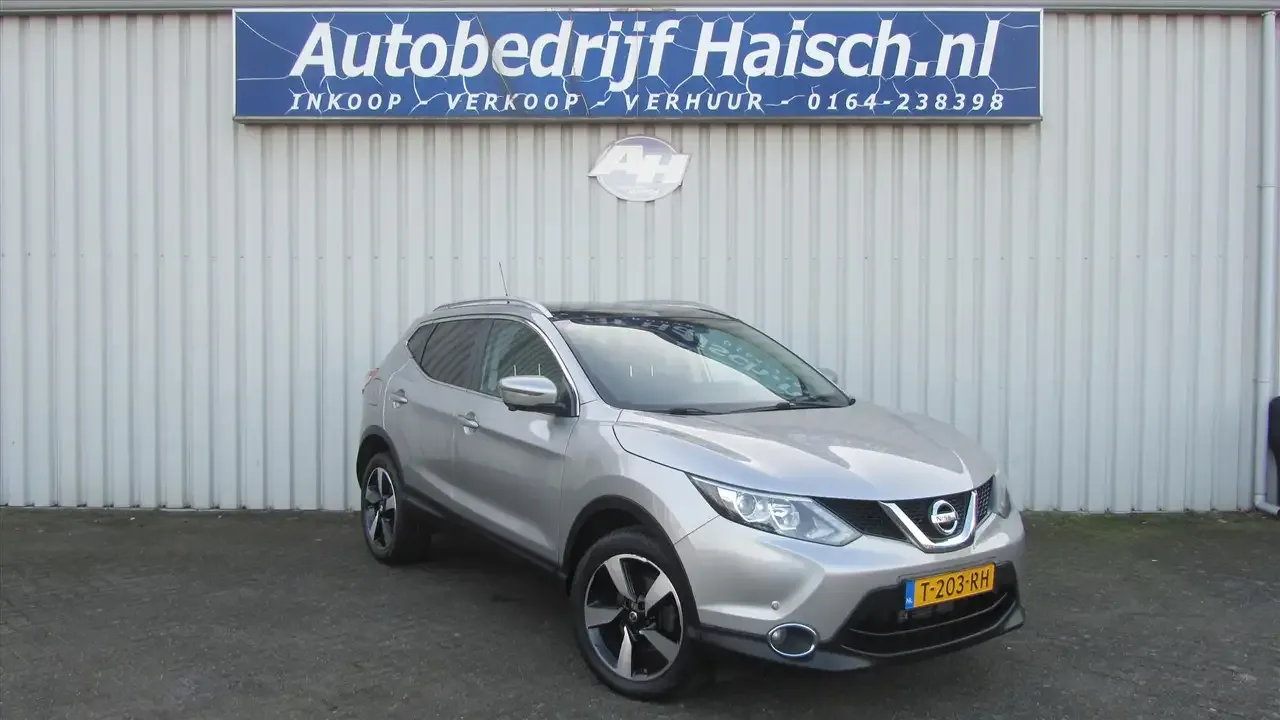 Nissan Qashqai (2016) — foto 1