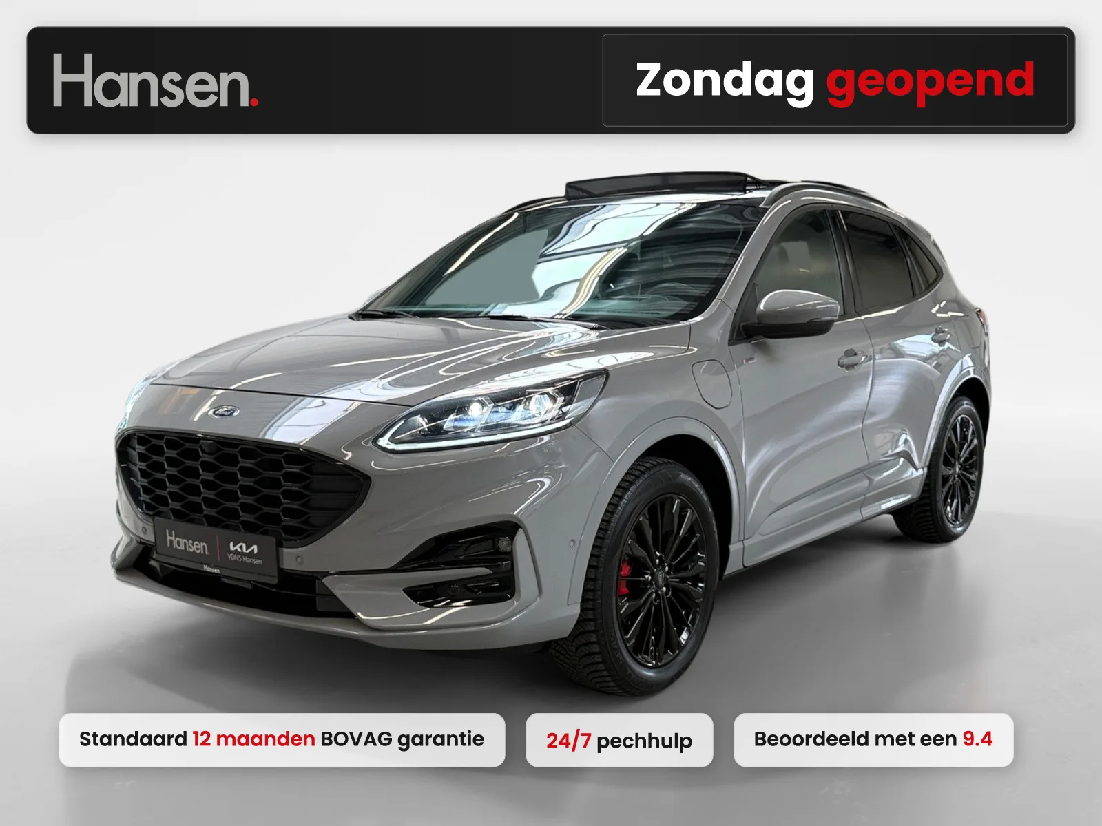 Ford Kuga (2024) — foto 1