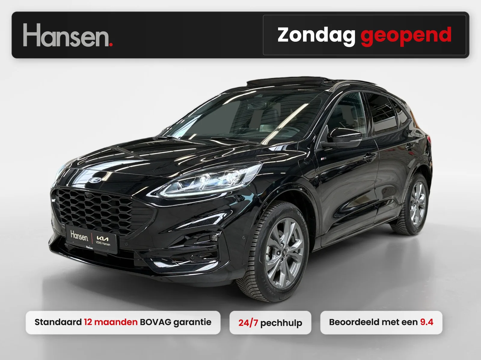 Ford Kuga (2024) — foto 1