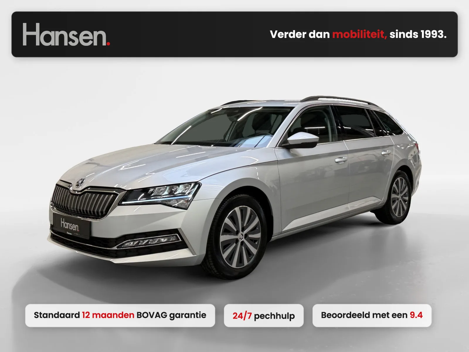 Škoda Superb (2023) — foto 1