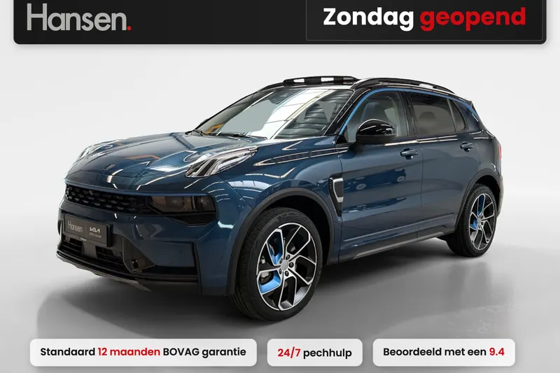 Lynk & Co 01 (2023)