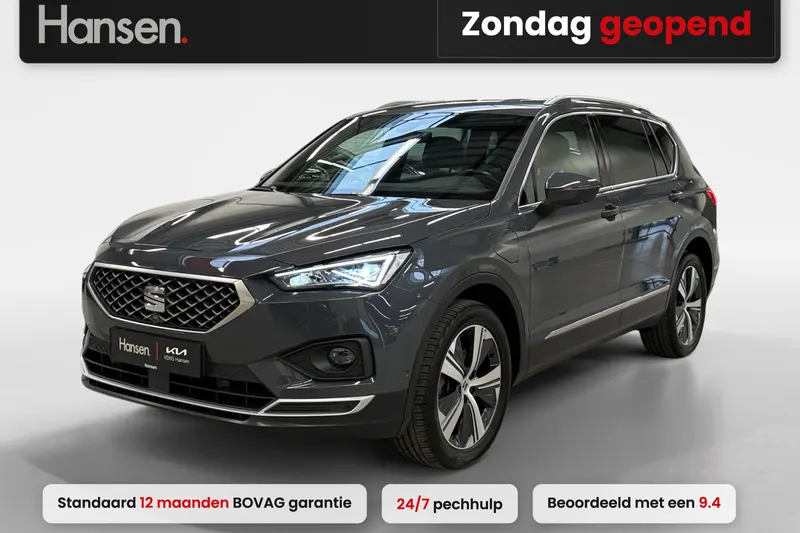 SEAT Tarraco (2023)
