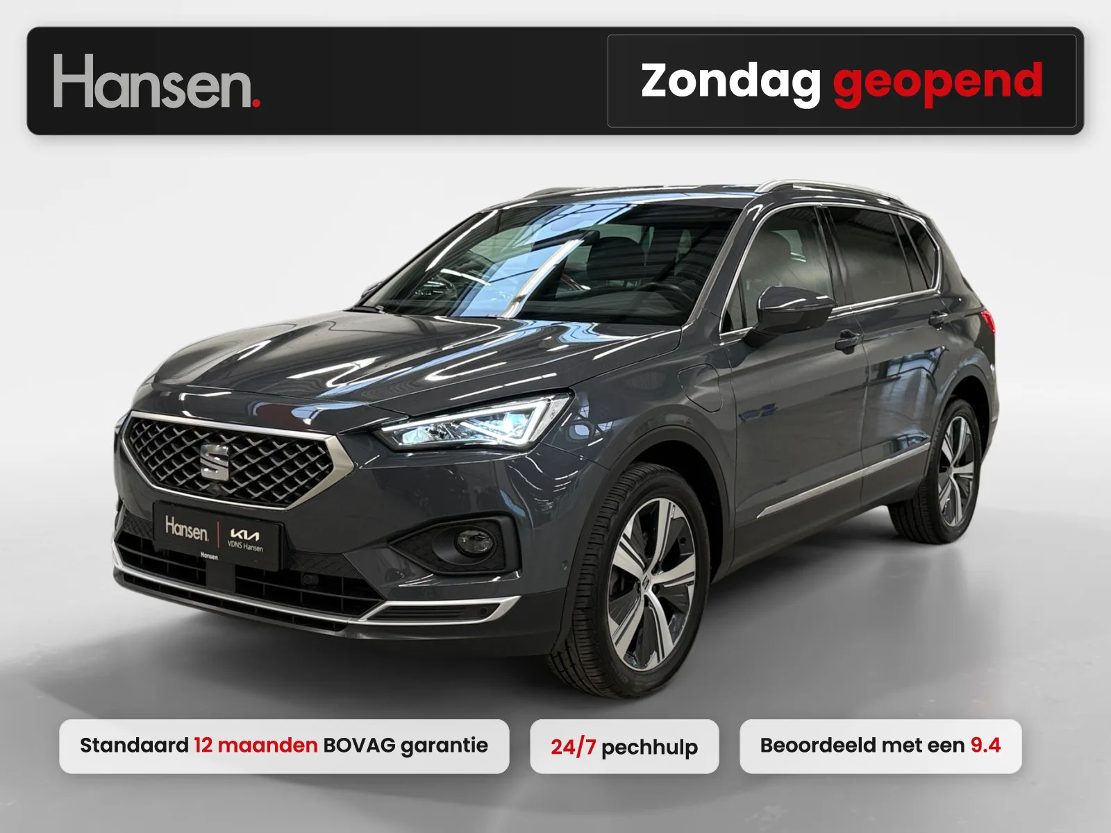 SEAT Tarraco (2023) — foto 1