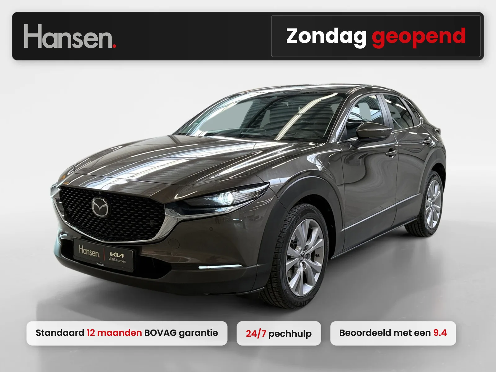 Mazda CX-30 (2019) — foto 1