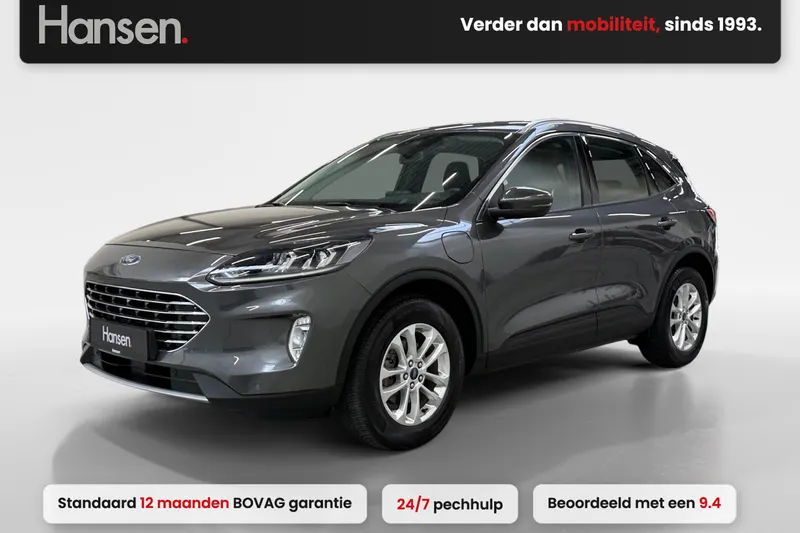 Ford Kuga (2022)