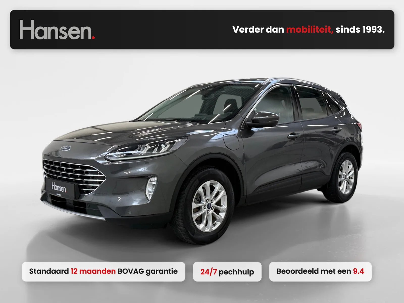Ford Kuga (2022) — foto 1