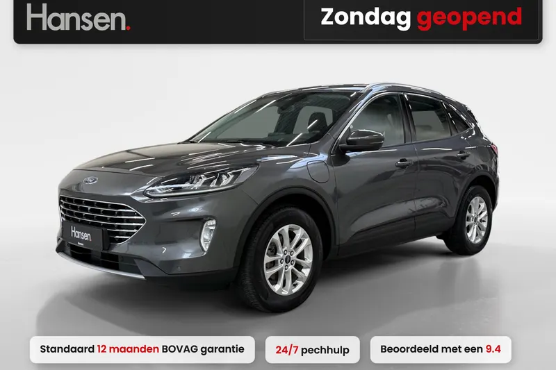 Ford Kuga (2022)