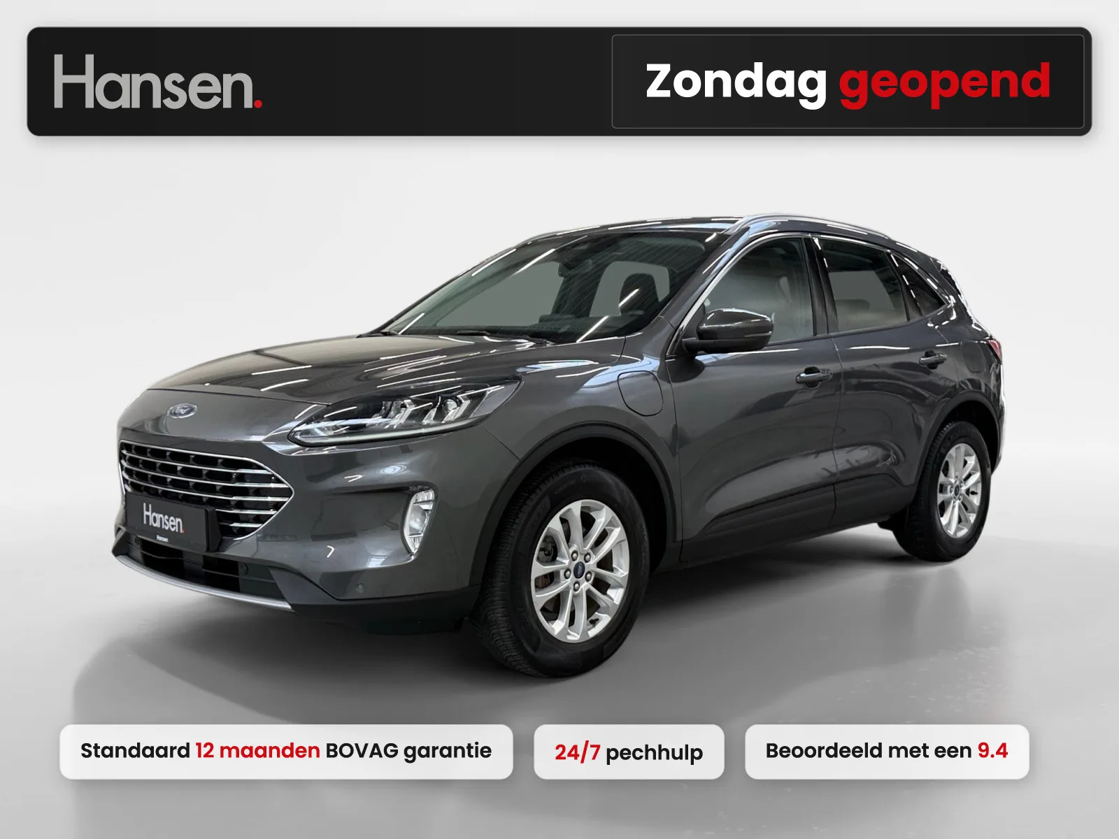 Ford Kuga (2022) — foto 1