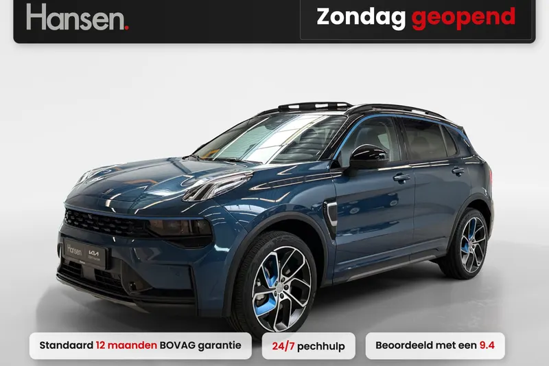 Lynk & Co 01 (2023)
