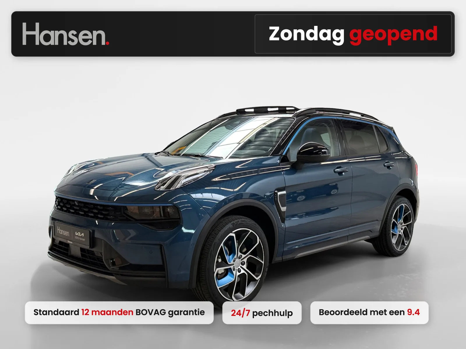 Lynk & Co 01 (2023) — foto 1