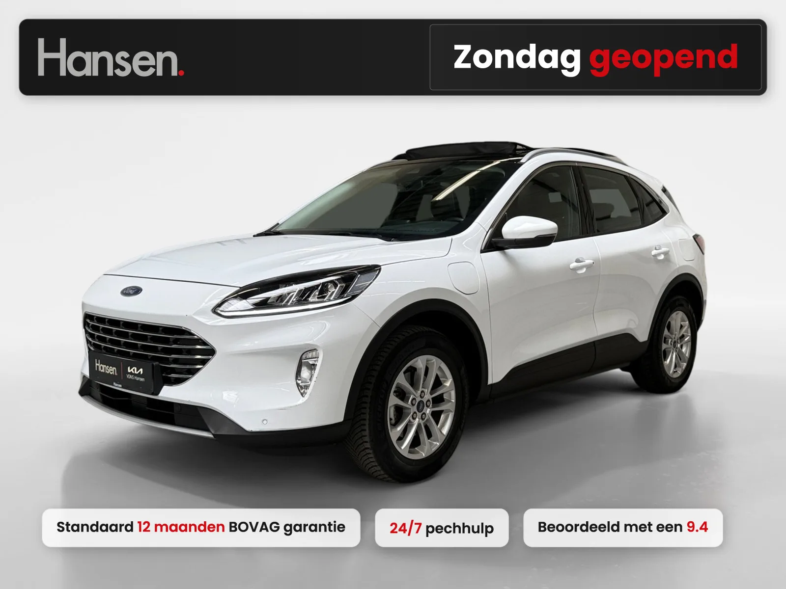Ford Kuga (2022) — foto 1