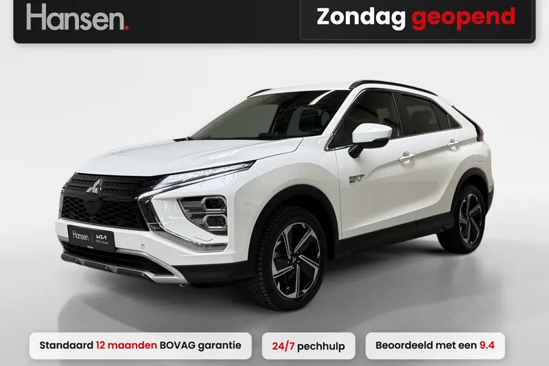Mitsubishi Eclipse Cross (2022)