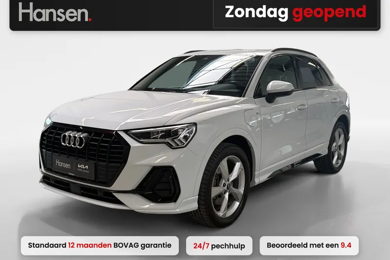 Audi Q3 (2021)