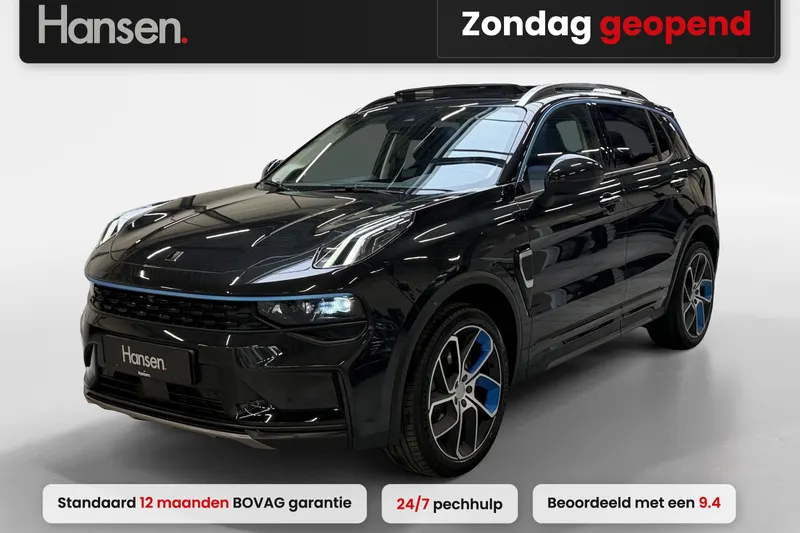 Lynk & Co 01 (2022)