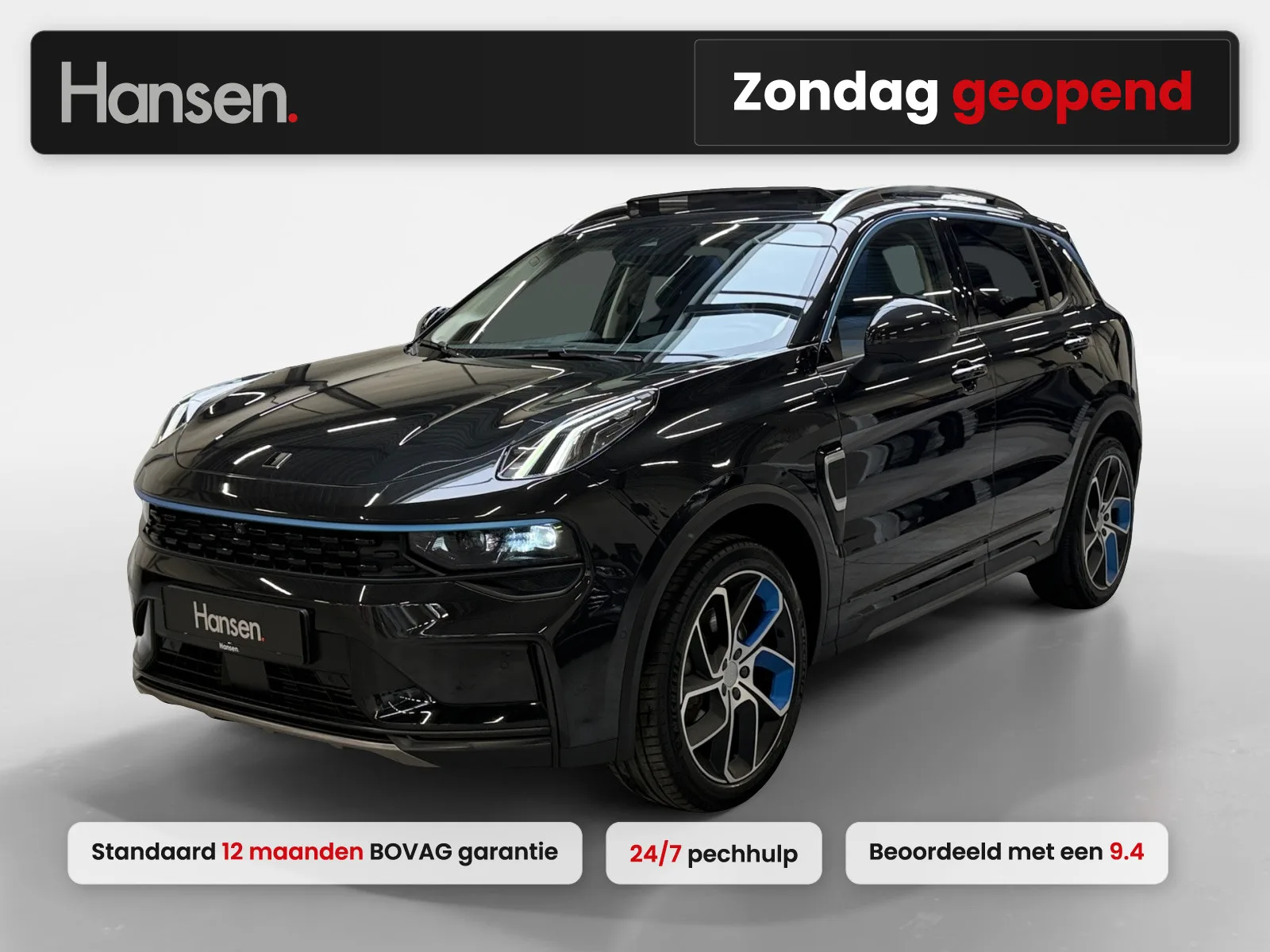 Lynk & Co 01 (2022) — foto 1