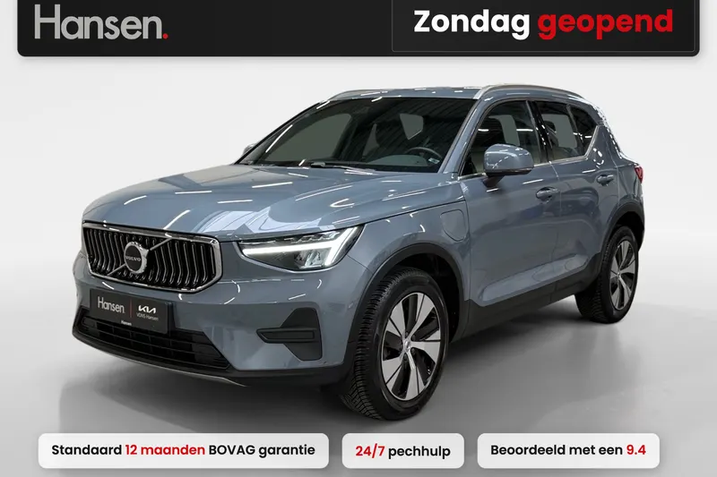 Volvo XC40 (2022)