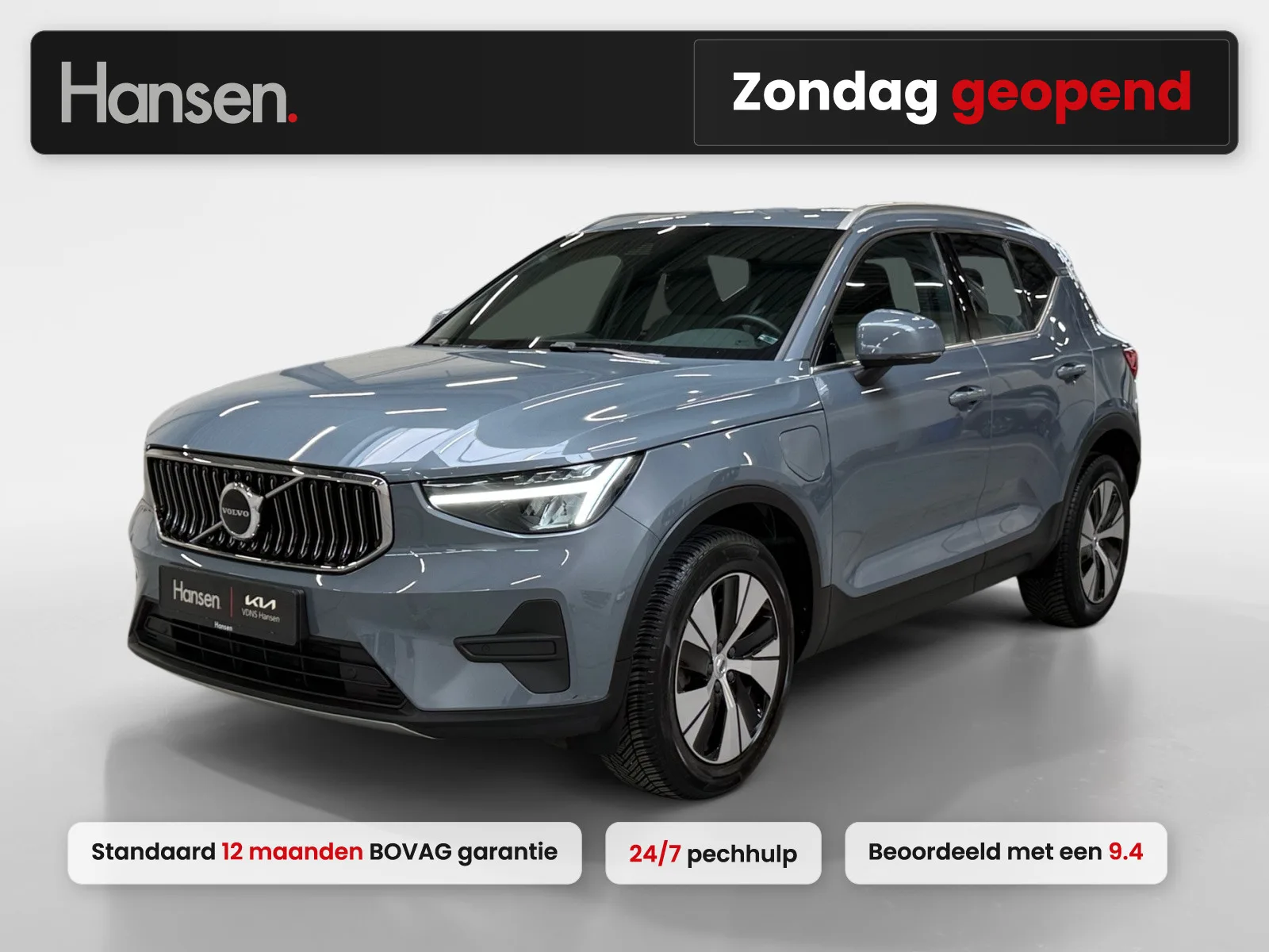 Volvo XC40 (2022) — foto 1