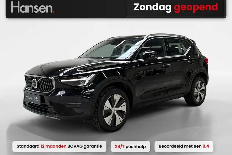 Volvo XC40 (2023)