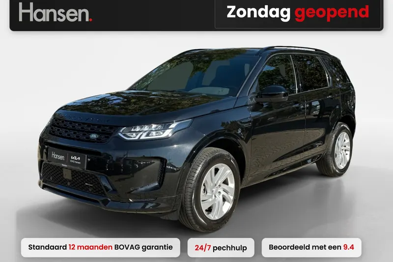 Land Rover Discovery Sport (2022)