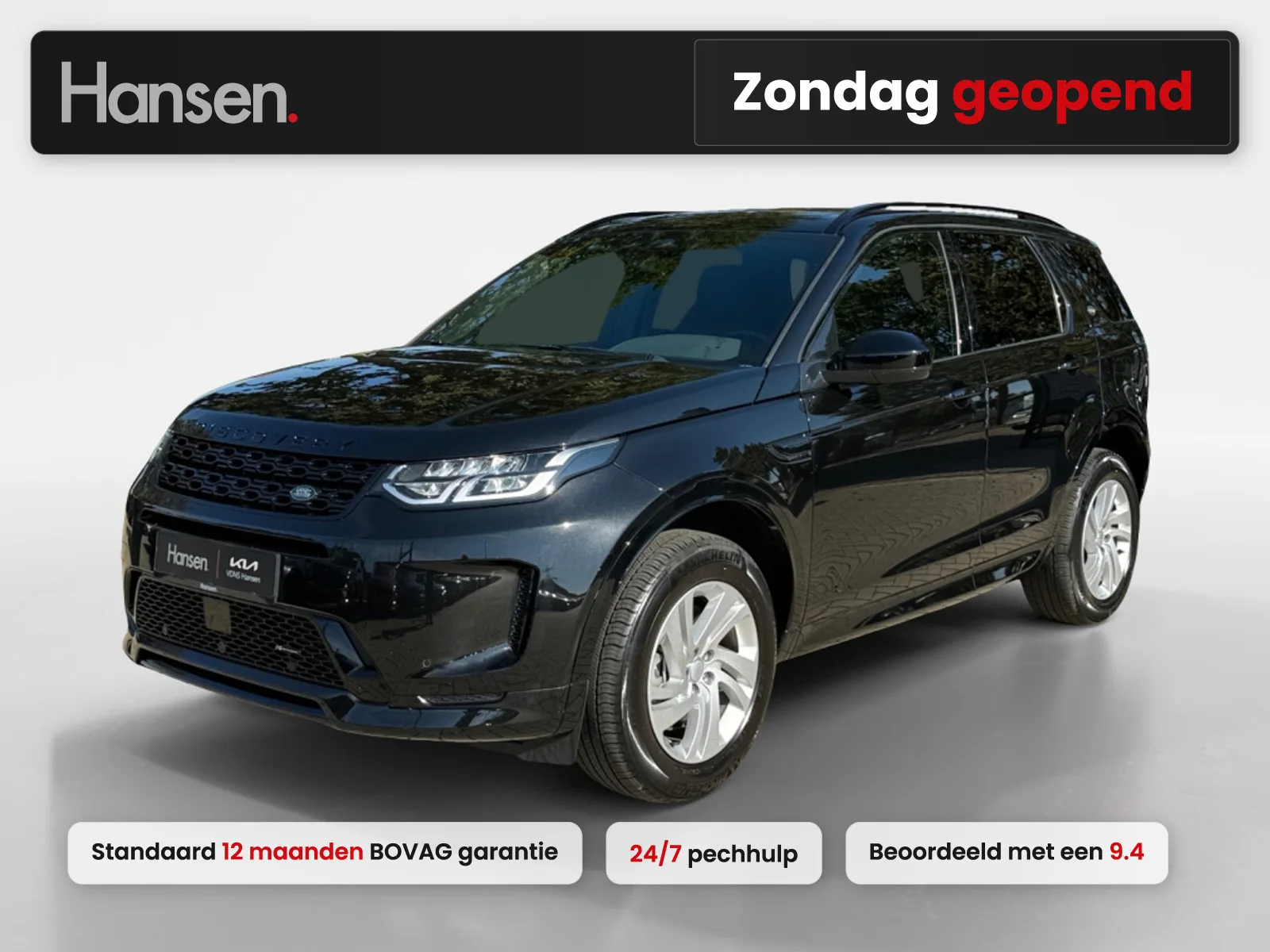 Land Rover Discovery Sport (2022) — foto 1