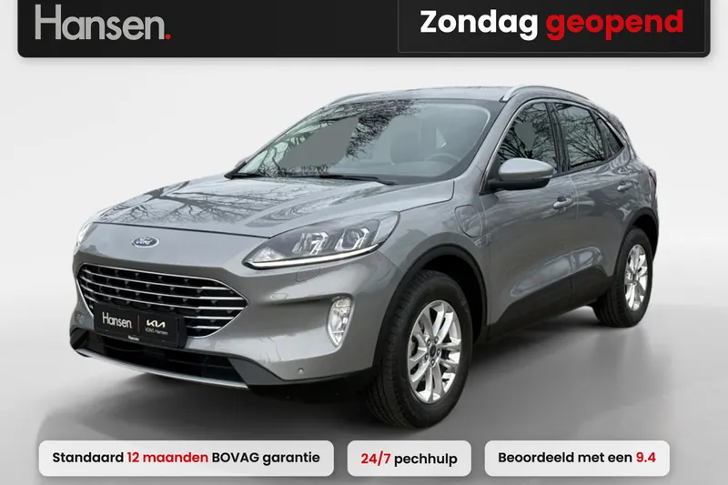 Ford Kuga (2022)