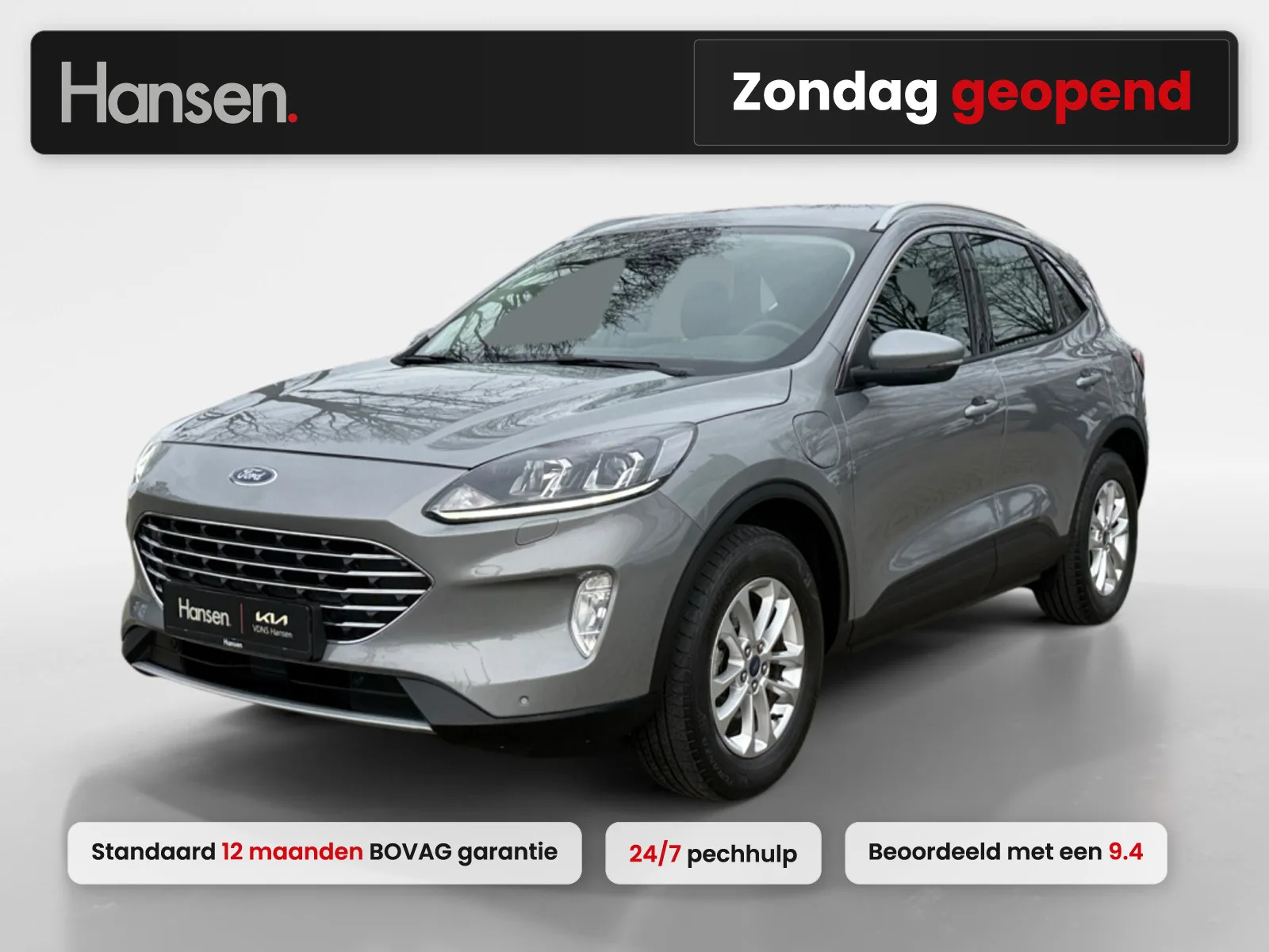Ford Kuga (2022) — foto 1