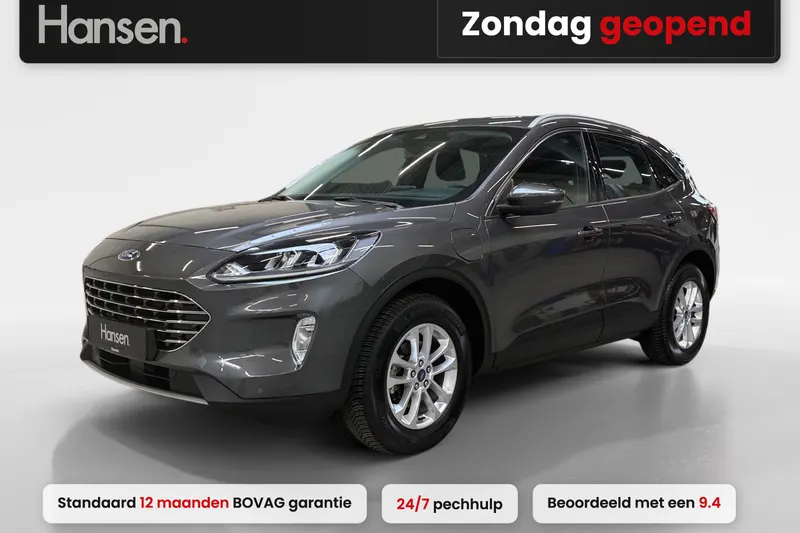 Ford Kuga (2022)