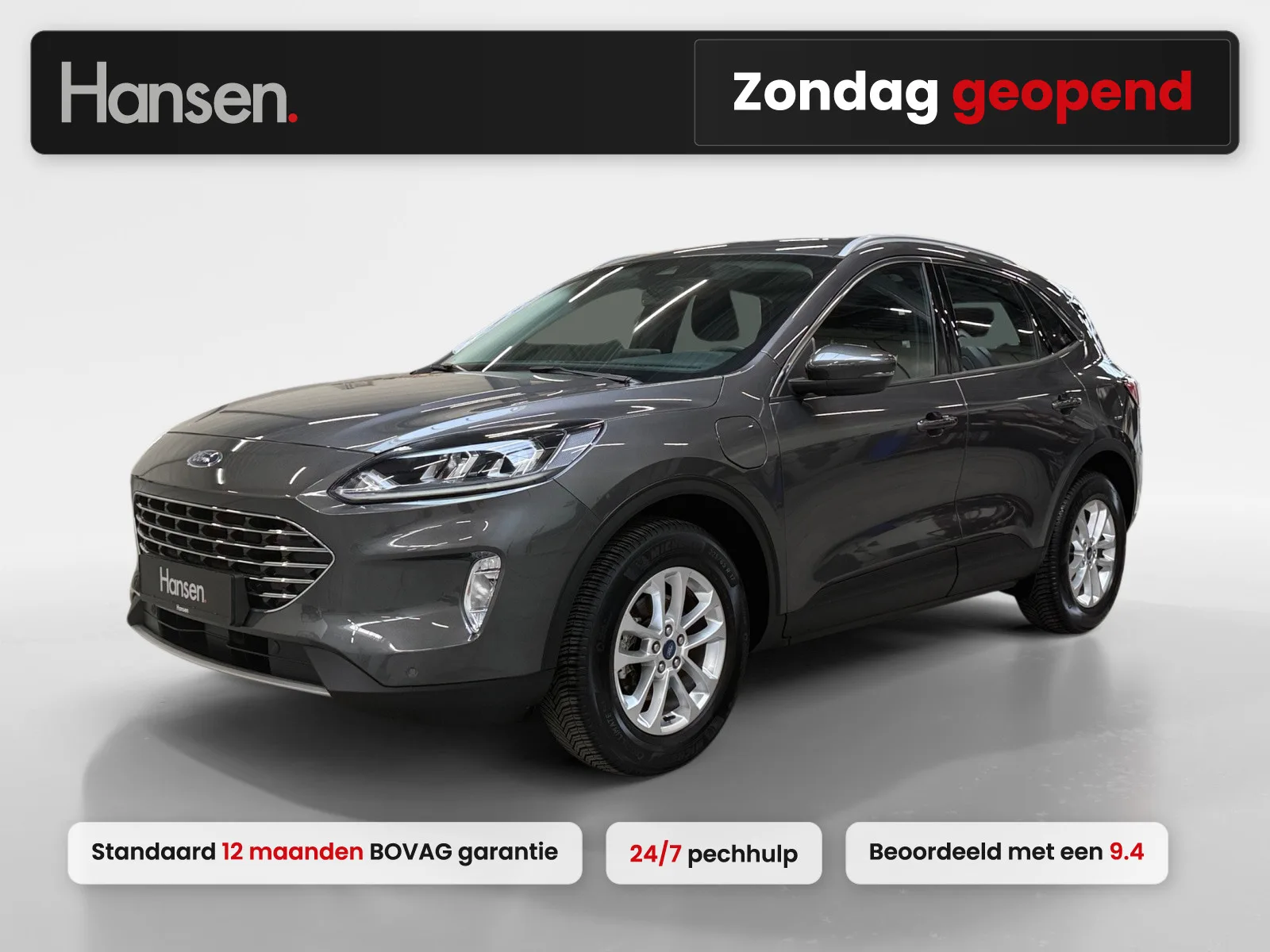 Ford Kuga (2022) — foto 1