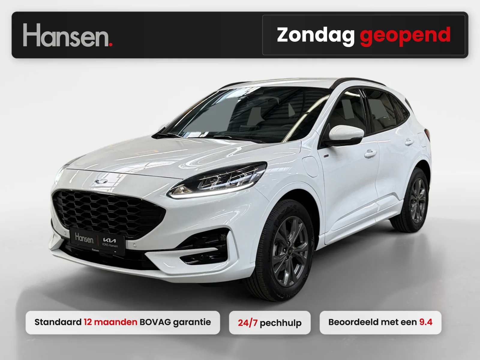 Ford Kuga (2022) — foto 1