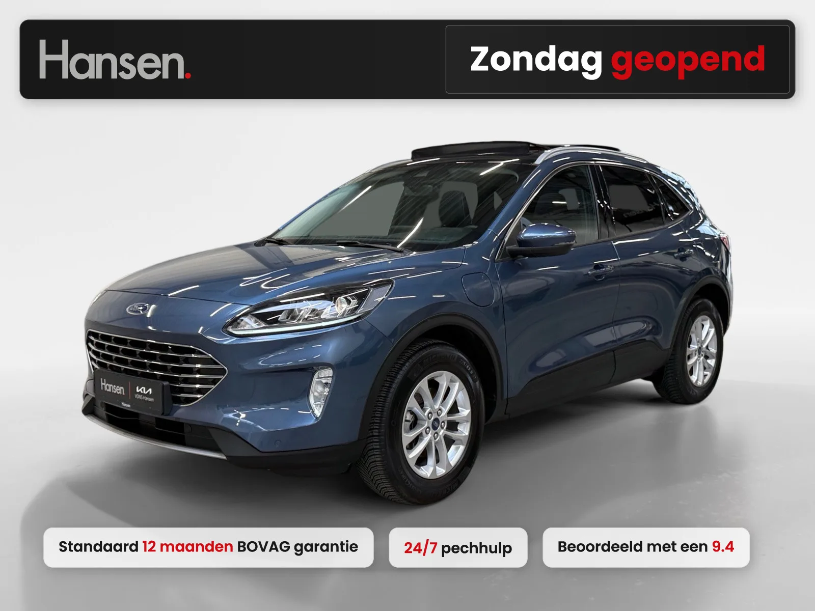 Ford Kuga (2022) — foto 1