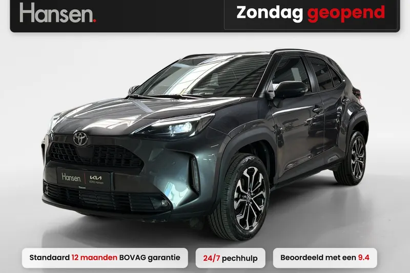 Toyota Yaris Cross (2025)
