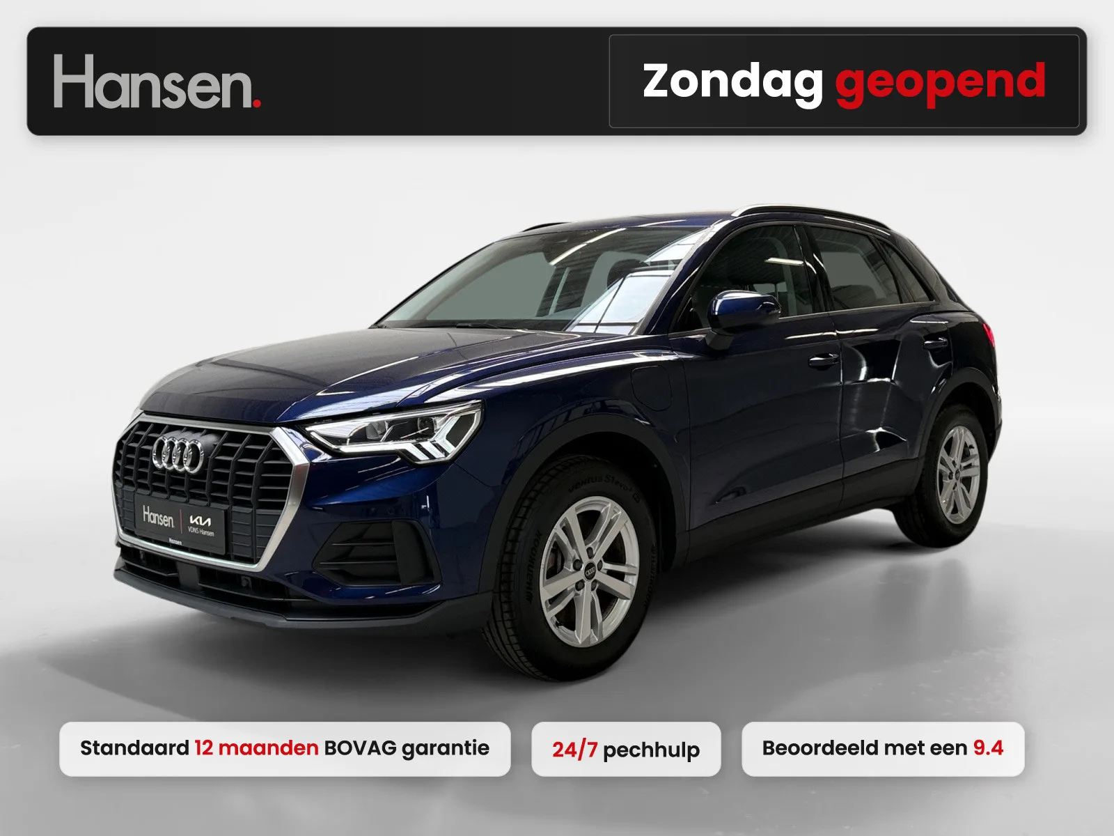Audi Q3 (2023) — foto 1