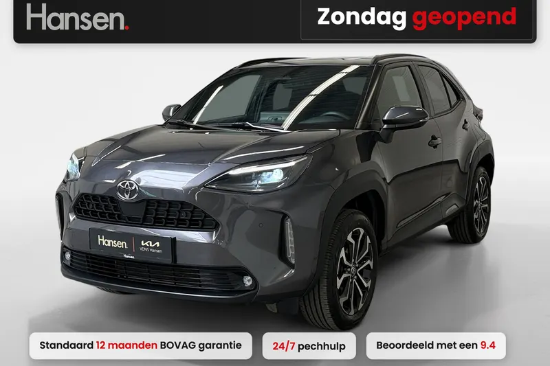 Toyota Yaris Cross (2025)
