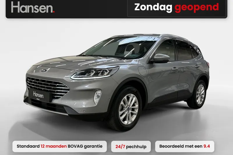 Ford Kuga (2022)