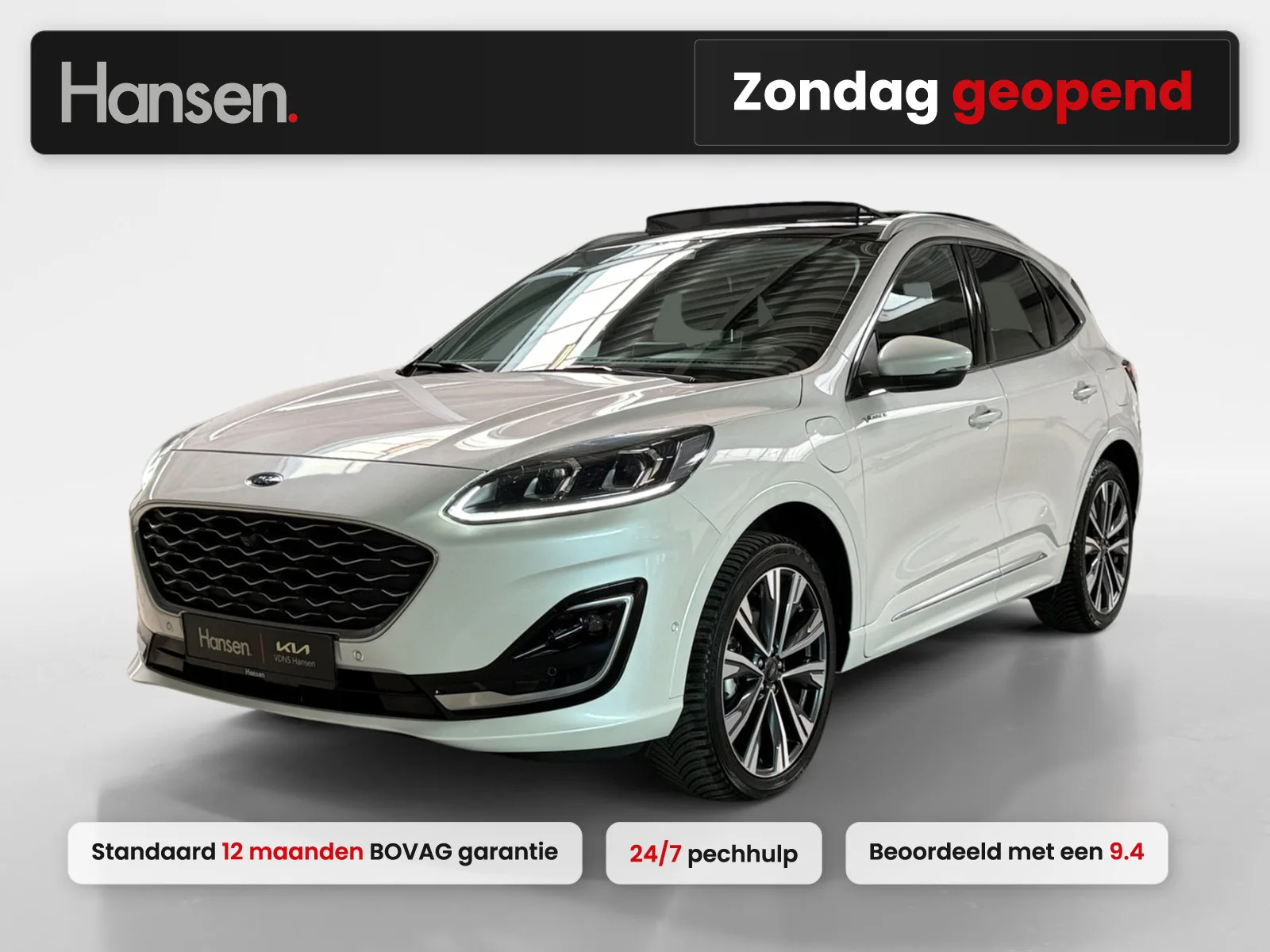 Ford Kuga (2022) — foto 1