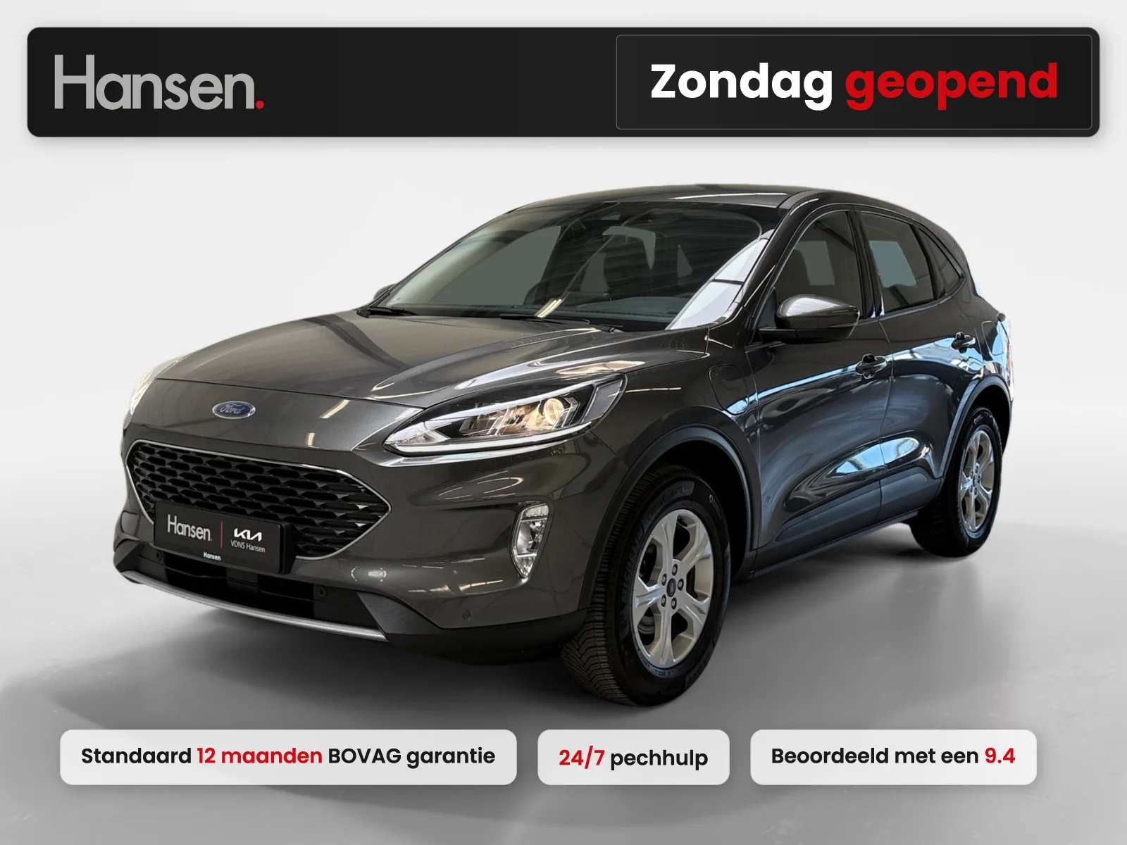 Ford Kuga (2022) — foto 1