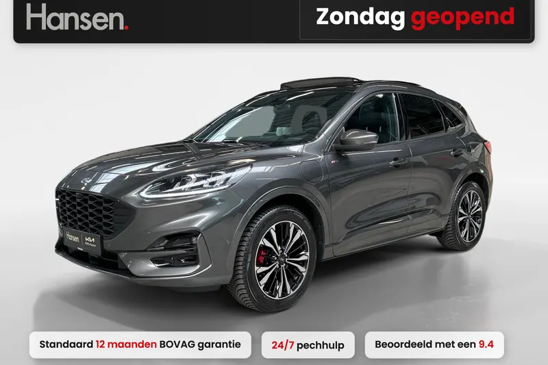 Ford Kuga (2023)