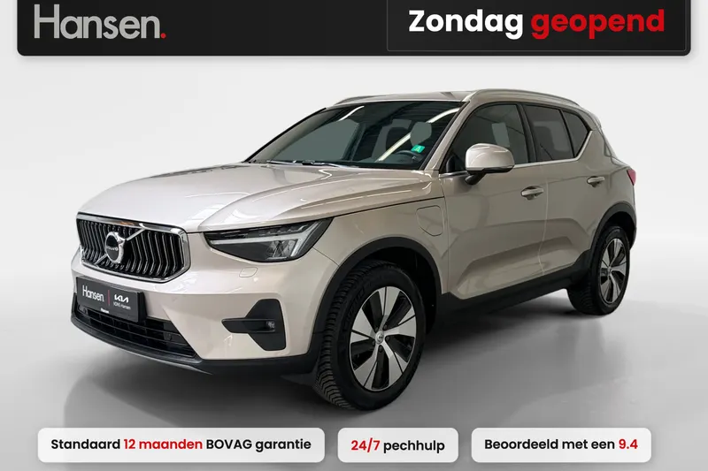 Volvo XC40 (2023)