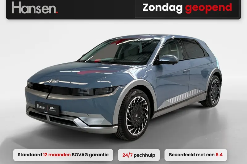 Hyundai Ioniq 5 (2022)