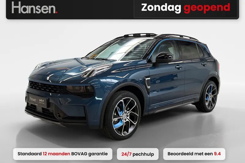 Lynk & Co 01 (2021)